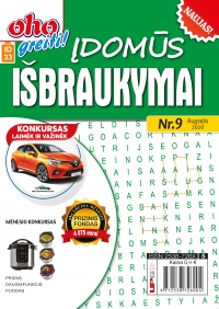 ID 33 ID 33